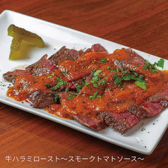 Beer Bar Ma Maison マメゾン チカマチラウンジ店のおすすめ料理3