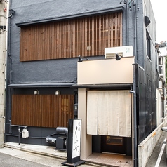 焼肉 くつな 金山本店の外観3