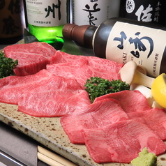 焼肉en中央店の写真