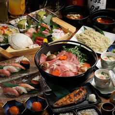 個室居酒屋　つなぎや　関内店のコース写真