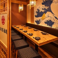 居酒屋 魚吉 池袋店の雰囲気1