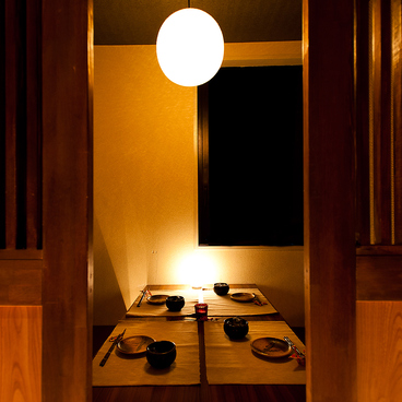 九州個室居酒屋 浮乃中 Unonaka 立川本店 立川 居酒屋 ホットペッパーグルメ