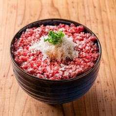 山わさび牛トロ丼