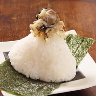 釜炊きご飯★大分・山香米を使用！当店名物！銀しゃり