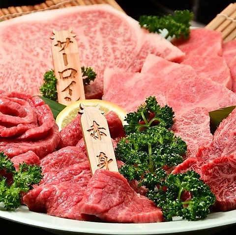 お仲間と、ご家族と。A5ランクの黒毛和牛を愉しむ宮崎牛指定店。ランチ定食も人気◎