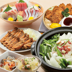 つばさや 大磯店のコース写真