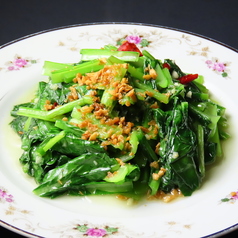 青菜炒め