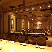 さかなや道場 焼肉だんらん炎 西船橋店の雰囲気3