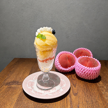 日々の果物のおすすめ料理1