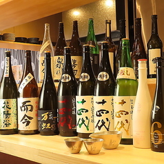 地酒とおばんざい93 クミのおすすめ料理1