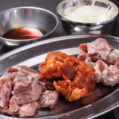 韓国居酒屋 カルメギ 金石店のおすすめ料理3