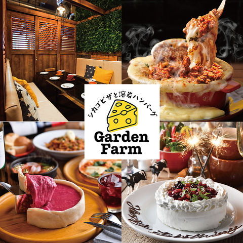 SNSで話題の【溶岩パスタ】や【シカゴピザ】が楽しめるチーズカフェ＆ダイニング！