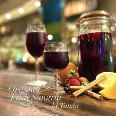 季節のフルーツの自家製サングリア