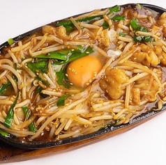 日吉屋 上野店のおすすめ料理1