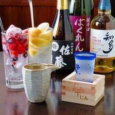 炭とあて じんの特集写真