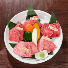 牛楽苑のおすすめポイント1