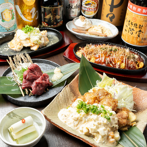 大人数の宴会は《ほしまる》で！会社の飲み会や打ち上げ、仲間内の集まりにぴったり♪