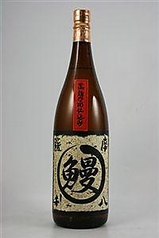 日本酒飲み放題!鰻の成瀬 松戸八柱店のおすすめドリンク3