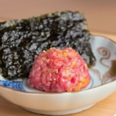 肉たく(トロたく)/和牛ツラミ刺し