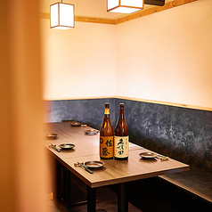 居酒屋 くろ凪 大阪本町店の特集写真