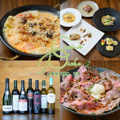 Cucina Piche クチーナ ピケの写真