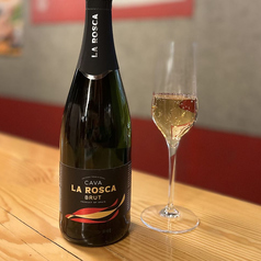 【スペイン】ラ・ロスカ カヴァ ブリュット
