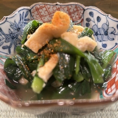 季節のお浸し