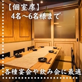 吉屋の雰囲気2
