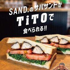 サバサンド