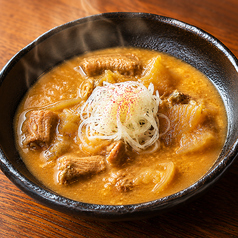 自家製もつ煮込み