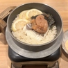 喜楽家 KIRAKUYA 別館のおすすめポイント3