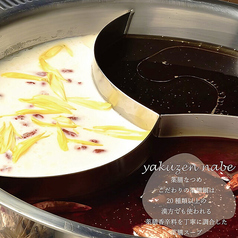 薬膳なつめ京橋店の特集写真