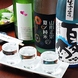 ‐◆季節のお酒を飲み比べ、日本酒満喫メニュー◆‐