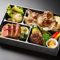 広島牛づくし ヒレステーキ弁当