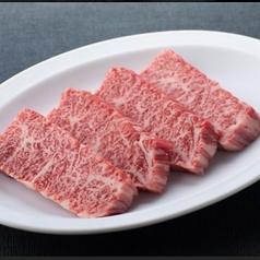 《牛》厚切りハラミ