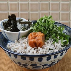 梅海苔シラスもんじゃ