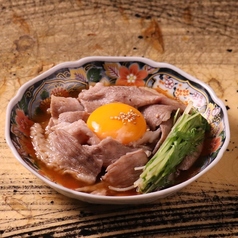 飛騨牛と水菜の味噌すき焼き