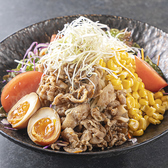 魂風土のおすすめ料理3