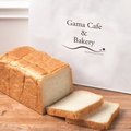 Gama cafe&Bakeryのおすすめ料理1