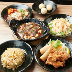 酒と麺 ときどき中華 西中島南方店のコース写真