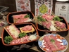 生ハラミ&ネギタン焼肉　金肉屋 渋谷道玄坂part2のおすすめポイント3