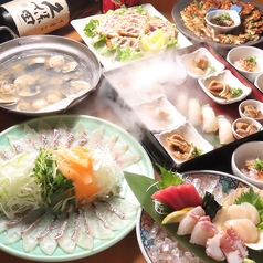 さかりば 神辺のおすすめ料理1