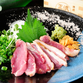 鉄板&Bistro bon ボンのおすすめ料理3