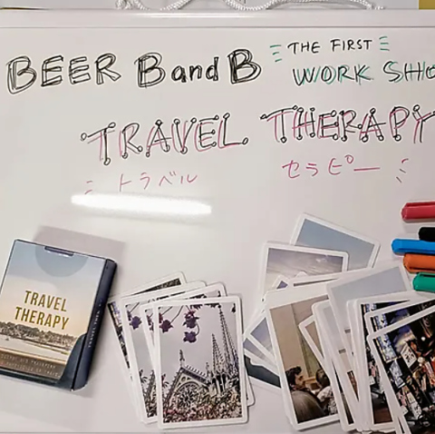 BEER B and B rA[r[Ahr[