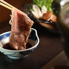 神戸牛 八坐和 阪急三宮店のコース写真