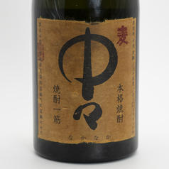 【麦】中々