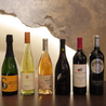 Kokoha Wine Merchants ココハワインマーチャンツのおすすめポイント2