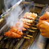 串焼き みや田 大宮店のおすすめポイント1