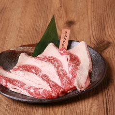 あぶりカルビ
