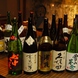 日本酒にこだわりあり！津々浦々の銘柄あります！